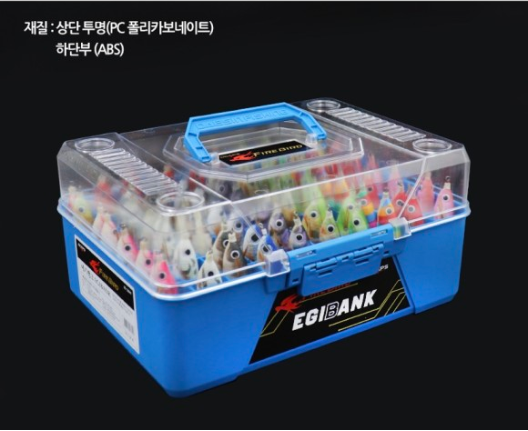  (공유이벤트) New 여낚, 70구 에기케이스 이벤트