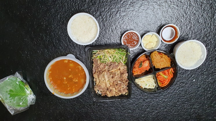  신방동 본가와 건강에 대하여 in 천안 배달