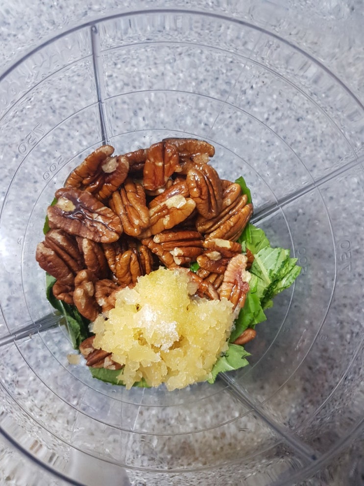  깻잎페스토 레시피 / 바질대신 깻잎, 주워먹는비건요리
