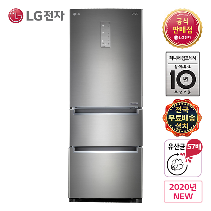  LG 전자 디오스 스탠드형김치냉장고 K334S11