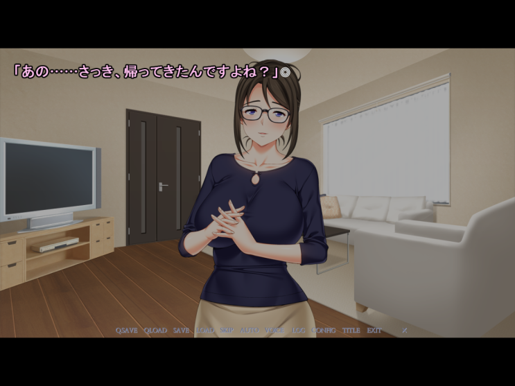  섹스레스 (セックスレス) アトリエさくら