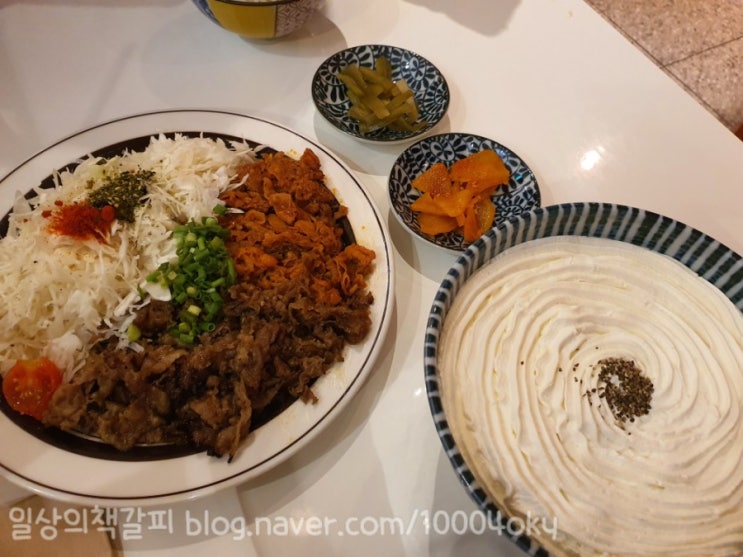  을지로입구역 일본식 카레우동 <토끼정 델리 in 롯데백화점>