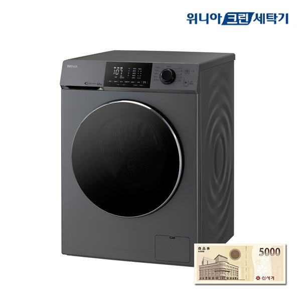  대유위니아 12KG 드럼 크린 세탁기 WMF12BS5W 화이트, WMF12BS5T(다크실버)
