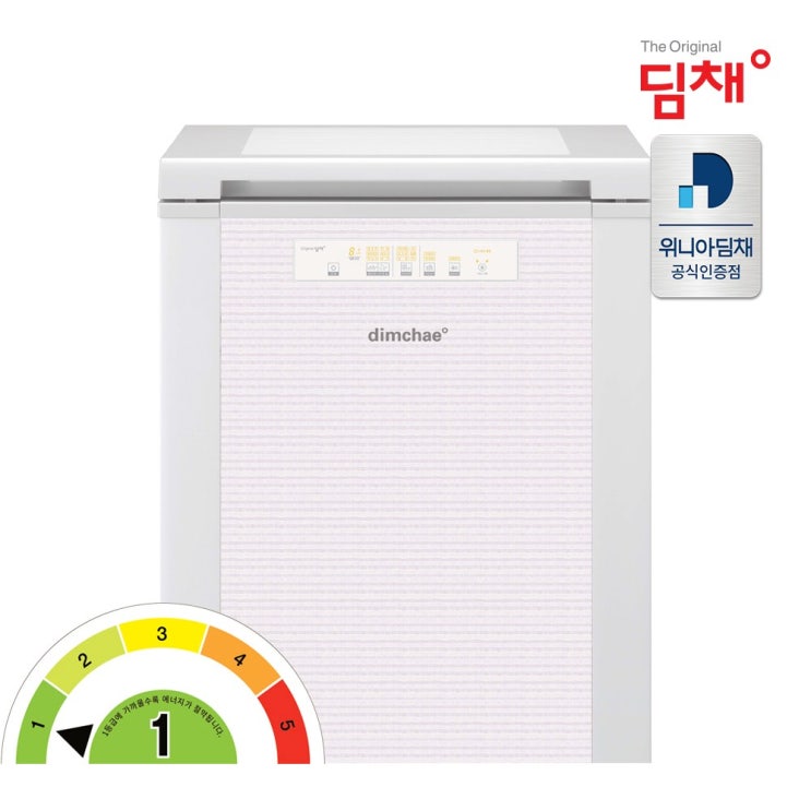  딤채 20년형 EDL12CFTYP 뚜껑형 소형 김치냉장고 1도어 120L