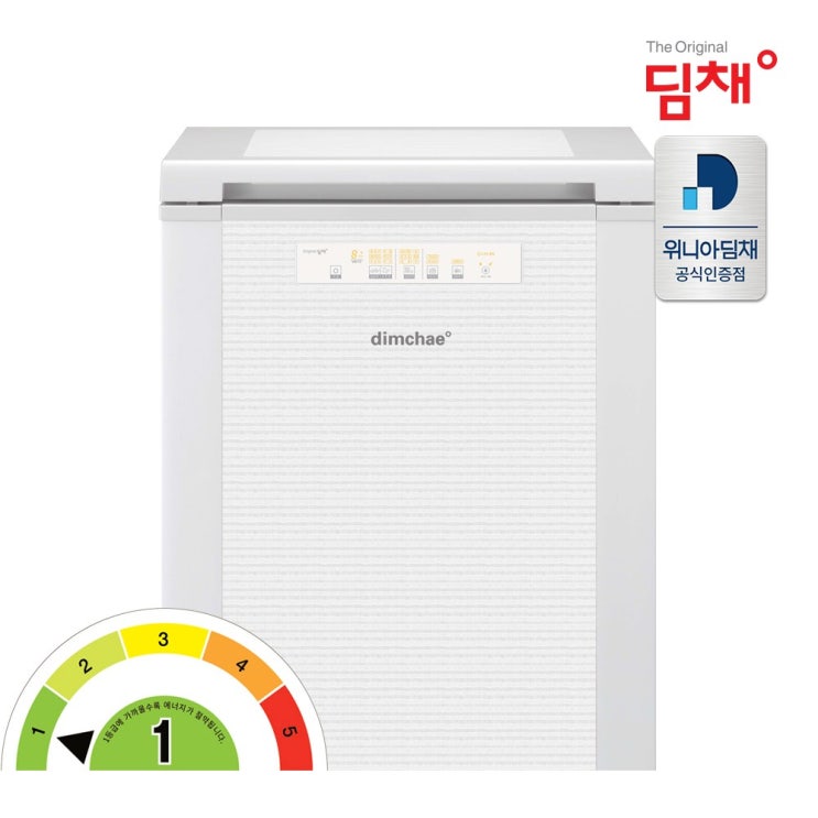  딤채 20년형 EDL12CFTYW 뚜껑형 김치냉장고 1룸 120L