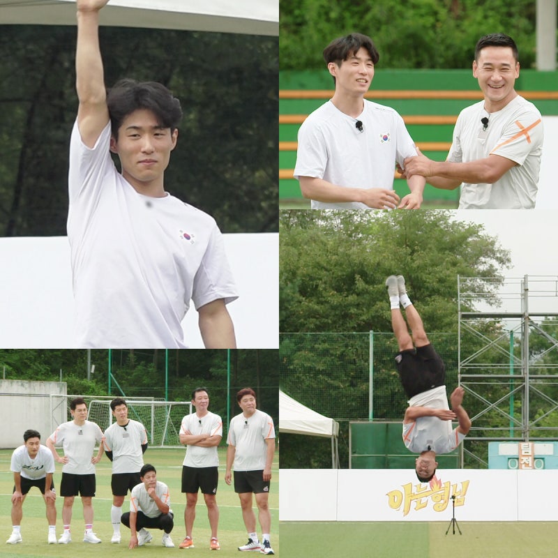 뭉쳐야 찬다 양학선 출연 - 체조 올림픽 금메달리스트