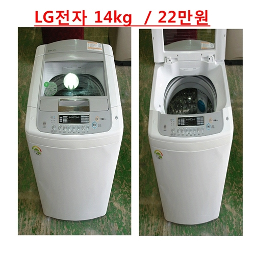  엘지 통돌이세탁기, 엘지전자세탁기