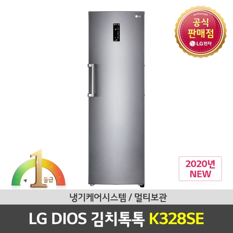 LG전자 공식판매점 (JS) 컨버터블 김치냉장고 K328SE 324L 실버 스탠드형