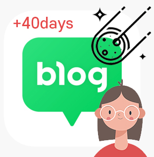  야너블 4기, 블로그 프로젝트가 끝난 40일의 변화