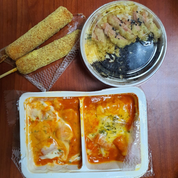  [죠스떡볶이] 신메뉴 반반 떡볶이 리뷰+메뉴
