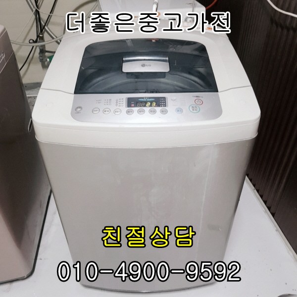 삼성 일반세탁기 10KG
