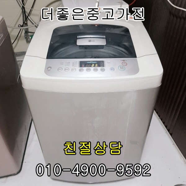  삼성 일반세탁기 10KG