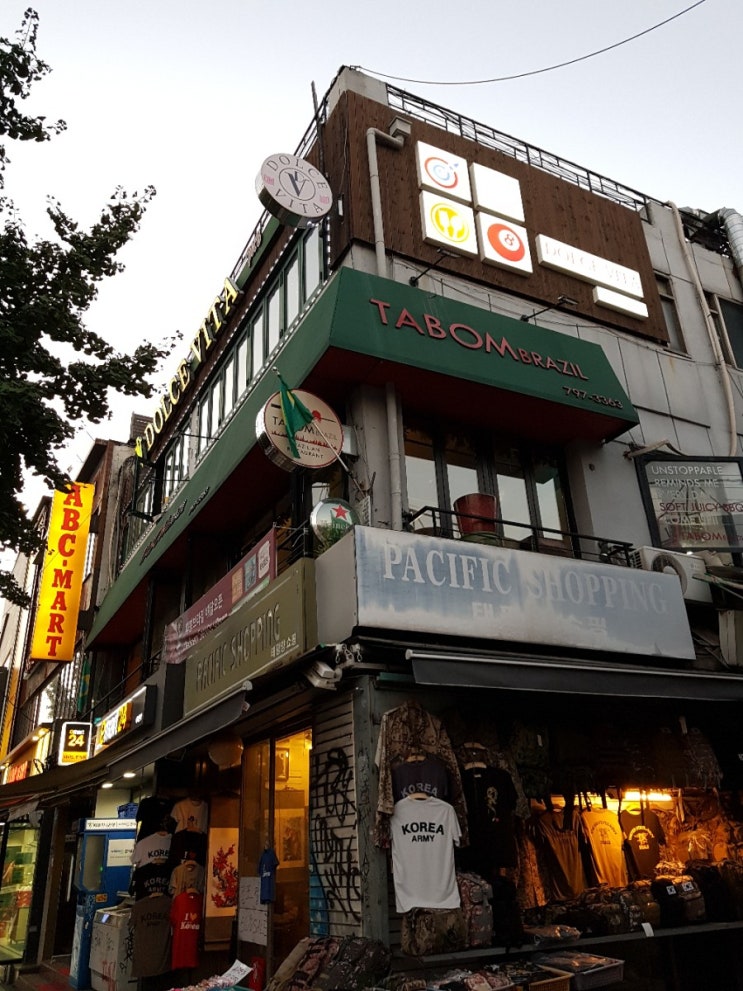  이태원슈하스코 따봉브라질
