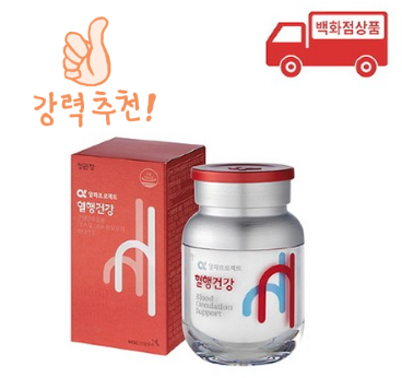  왜 40대~60대 중년들이 정관장 알파프로젝트를 선호하냐고?