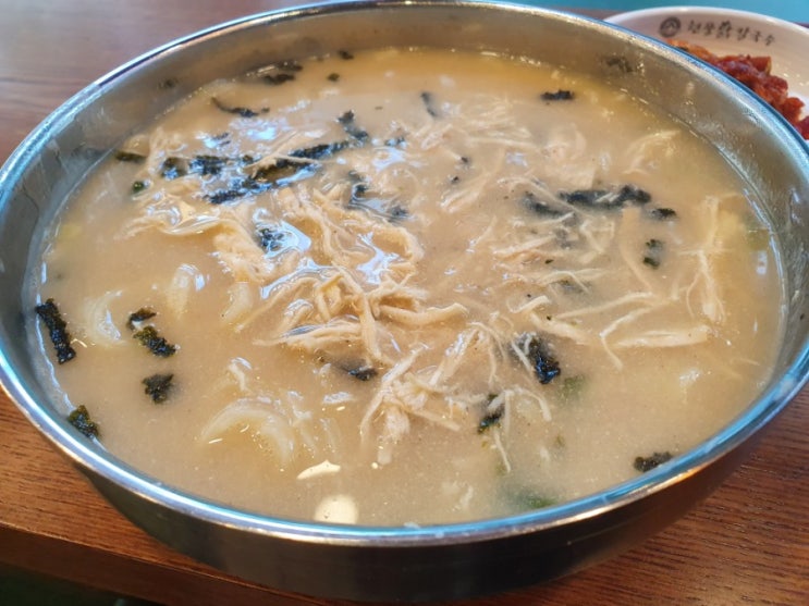  성서)현풍닭칼국수 이곡점 방문기