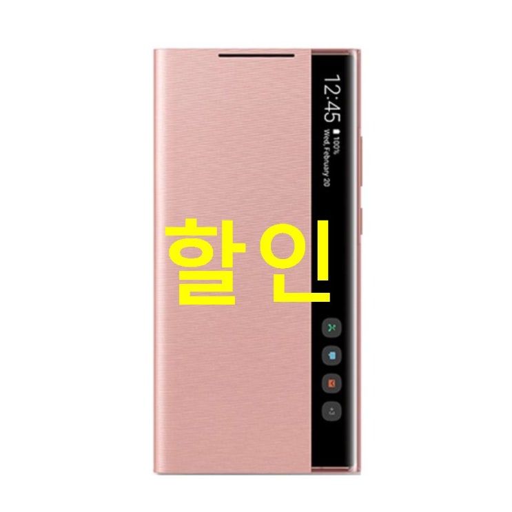  인기품목 삼성전자 스마트 클리어 뷰 휴대폰 케이스! 총정리 했어요!
