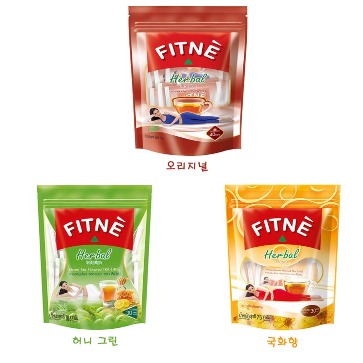  변비탈출은 기본 다이어트는 자연스러운 현상~~~ 태국똥차 피트네 허브티 구매대행 안내입니다.