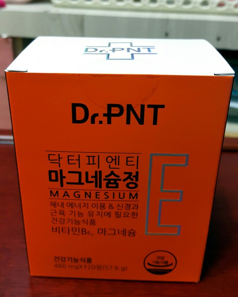 닥터피엔티 마그네슘정 구입해봤어요