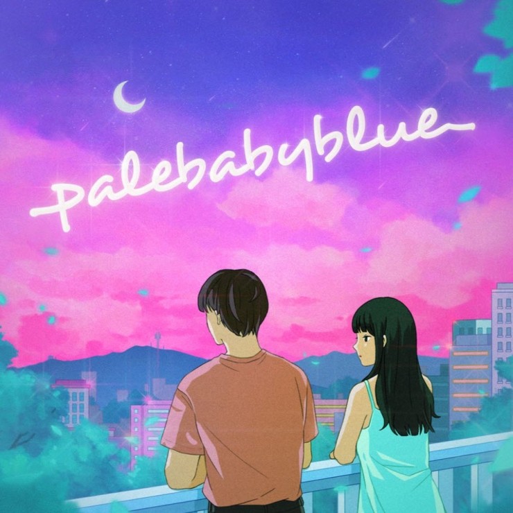 Palebabyblue - Pine Tree [듣기, 노래가사, MV]