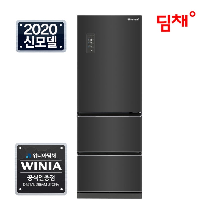  위니아 20년형 딤채 스탠드형 김치냉장고 EDT33DFRZBT