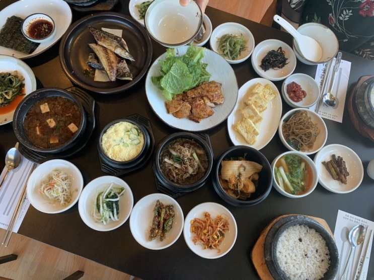  여주 아울렛 가는길 맛집 응암본가 찐후기(Feat.한정식)