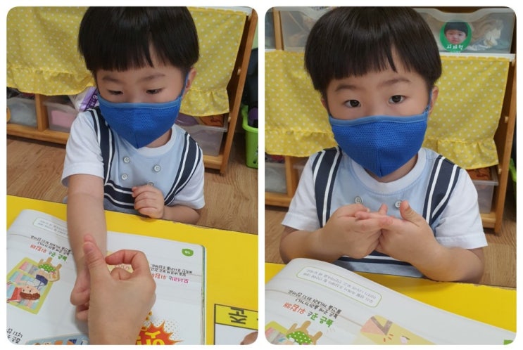  간만에 어린이집 등원했어요.