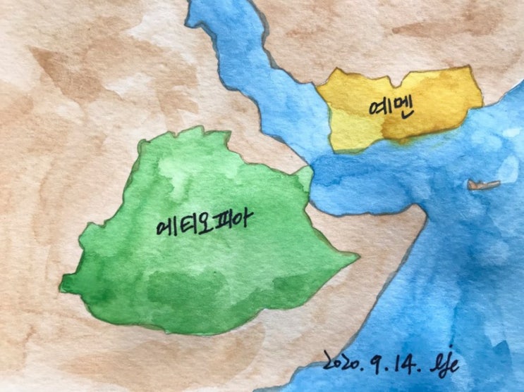  커피 자존심