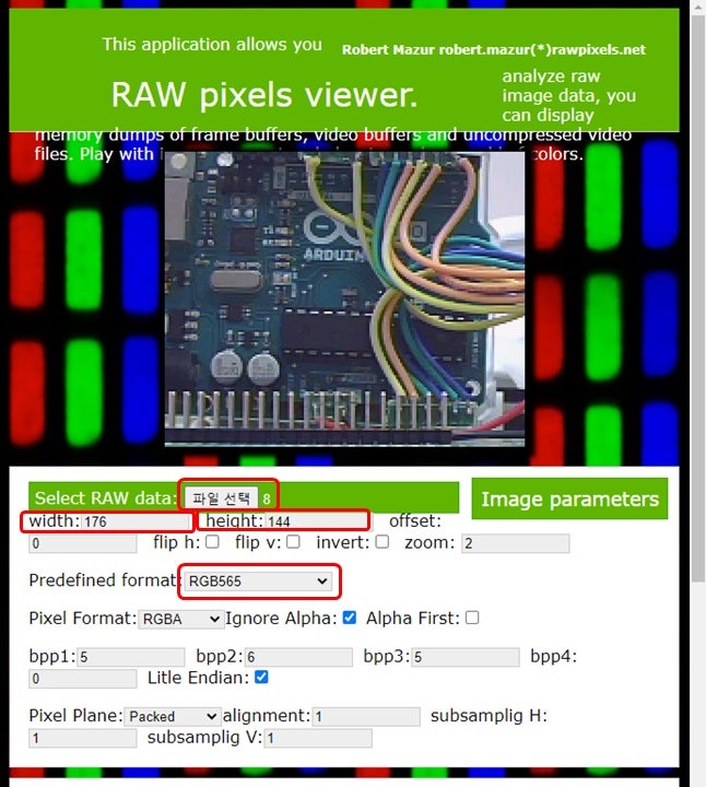Arduino Nano 33 BLE :: OV7670 [low cost Camera module] – 라이브러리 설치 , 예제 ...