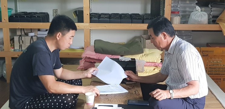  강원도 농업 기술원 성기윤 교수님 청년창업농 컨설팅 실시