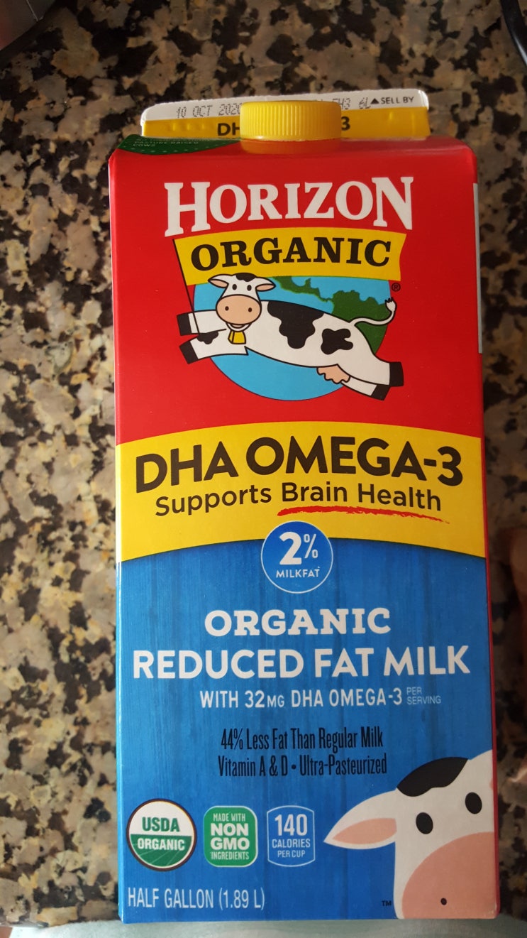 미국 우유 추천, 어른 아이에게 모두 좋은 우유 소개합니다. Horizon organic milk