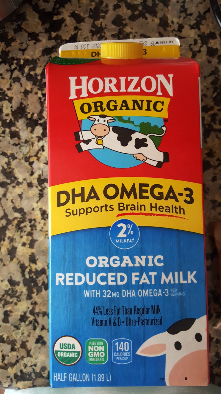  미국 우유 추천, 어른 아이에게 모두 좋은 우유 소개합니다. Horizon organic milk
