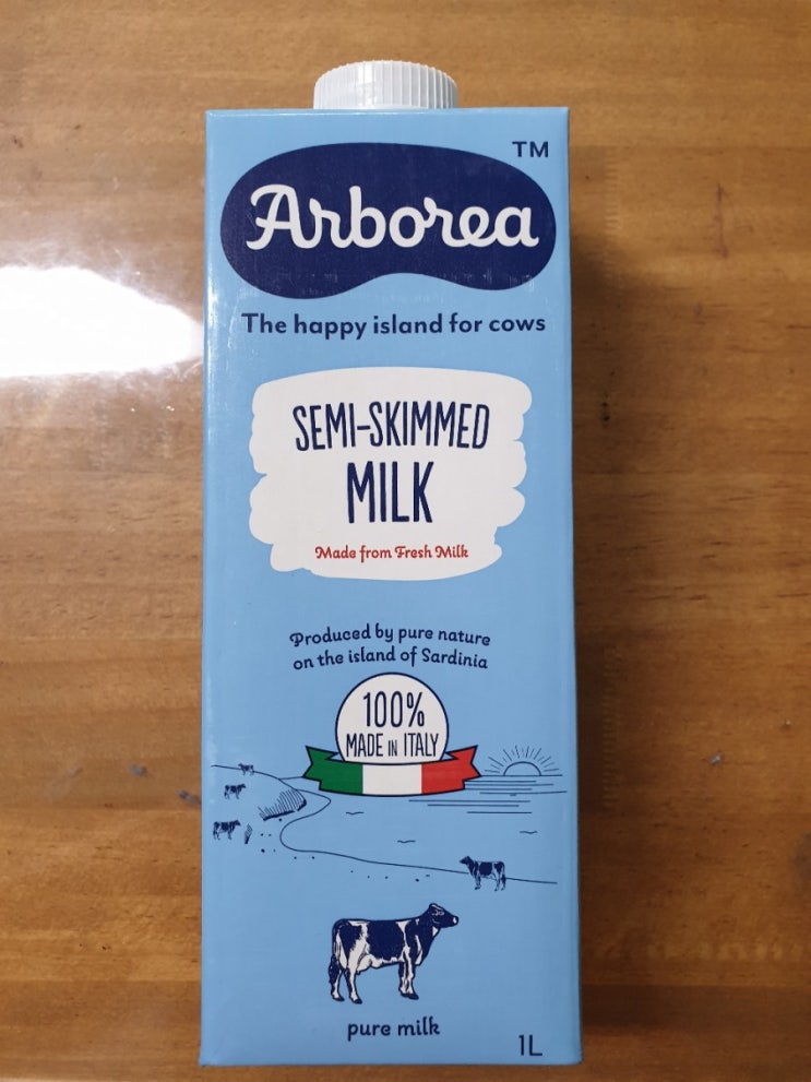 멸균우유 유아우유 아이우유 가족우유 추천 - 샤르데냐산 아르보리아 저지방 멸균우유 구매 후기