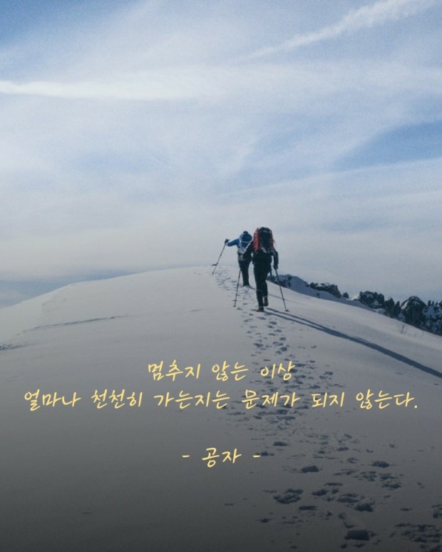  부거사이[부동산 뉴스와 블로그]9월14일(월)