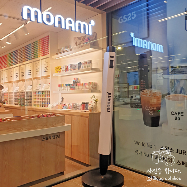 [펜] 모나미 - 153 DIY PEN KIT 6본입