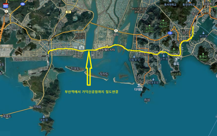  부산 명지오션시티 퀸덤 1단지 영구바다 조망 에디슨타운 임장기 매수기