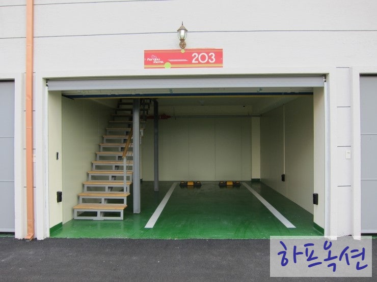 포유무인텔 사진 3