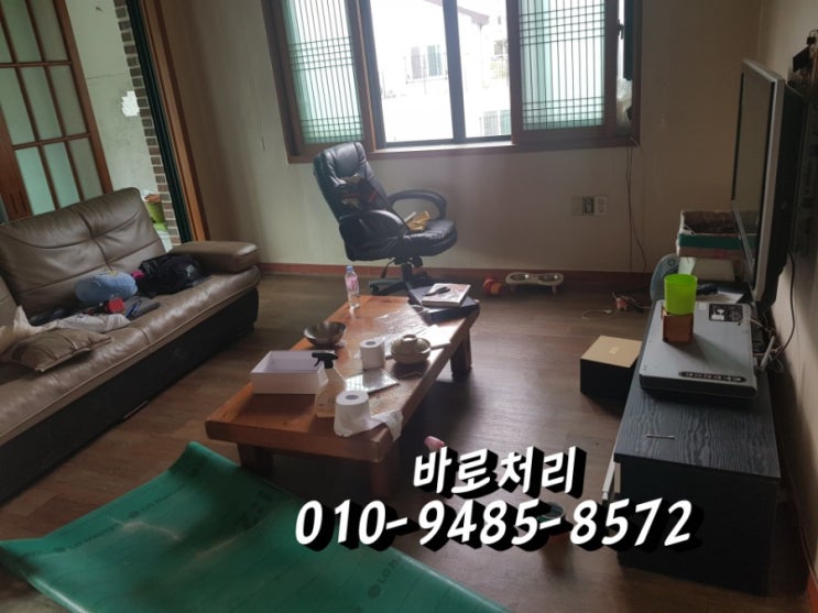  *거제*통영*고성*가전가구수거업체.아파트정리&빈집정리&원룸정리&빌라정리.(깔끔수거.철거.)해드립니다. 바로처리^^