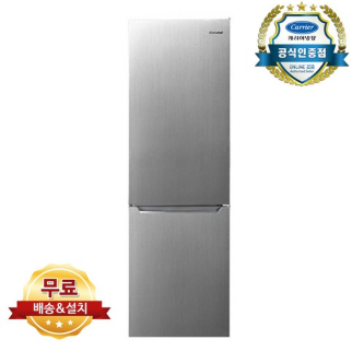 소형 냉장고 200리터 300리터 구매처 정보