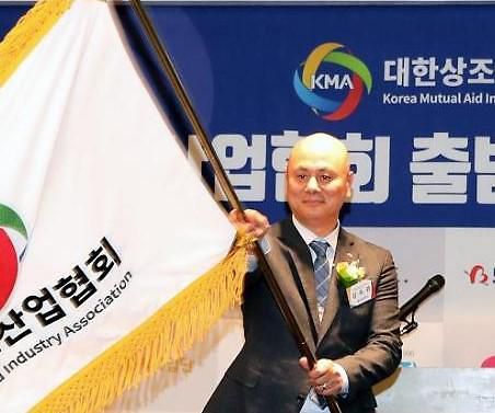 상조업계 10위권 ‘한강라이프’, 관계사 직원이 고객 돈 43억원 횡령 상조업계 10위권 ‘한강라이프’, 관계사 직원이 고객 돈 43억원 횡령