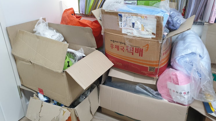 벽강집에 후원해주신 물품들은 어제 잘 전달해 드렸습니다. 감사드립니다. 벽강집에 후원해주신 물품들은 어제 잘 전달해 드렸습니다. 감사드립니다.