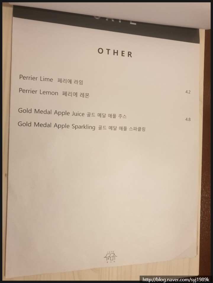  [익선동예쁜카페추천]종로3가 익선동 분위기 좋은 크로플 맛집 등선재
