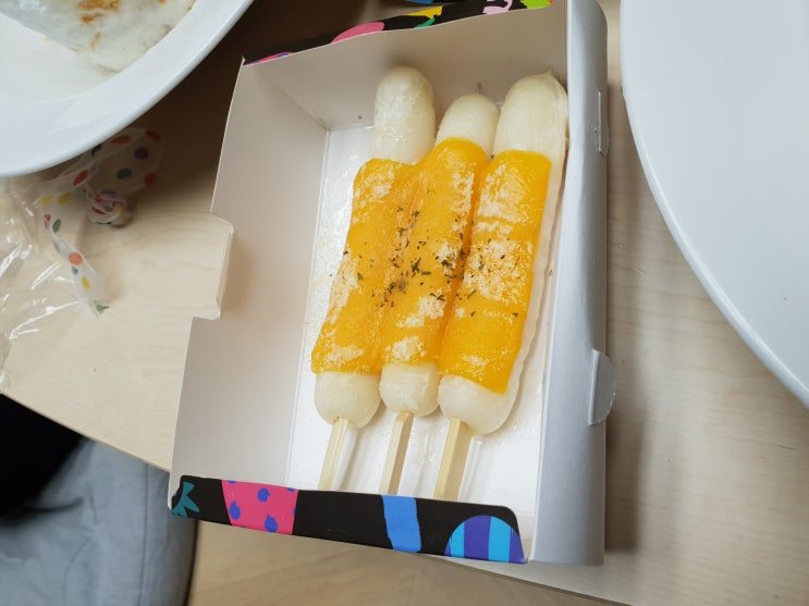  치즈가래떡 우리아이 간식