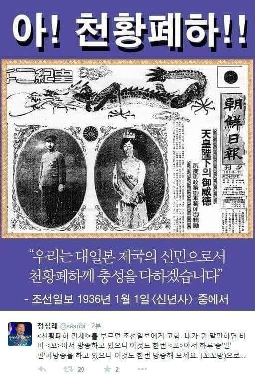  조선일보 여론몰이 워렌버핏 니켈 확보전은 왜 등장했는가.