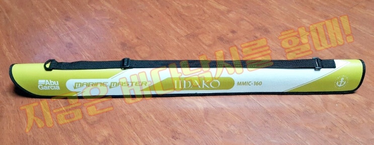 (구입기) 아부가르시아(Abu Garcia) MMIC-160 마린마스터 이이다코 / 부제 : 갑오징어 100마리 잡기~!