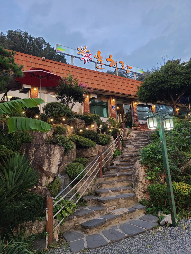  [충주/안림동]  국내산 한돈 왕갈비  "숯불 구이 늘해랑" 갈비집 (단체 모임, 회식 장소 추천!)
