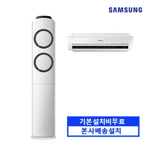  삼성전자 스마트 에어컨 멀티형 AF16M6476LZR 본사직배송설치 기본설치무료, 01.AF16M6476LZR(일반배관)