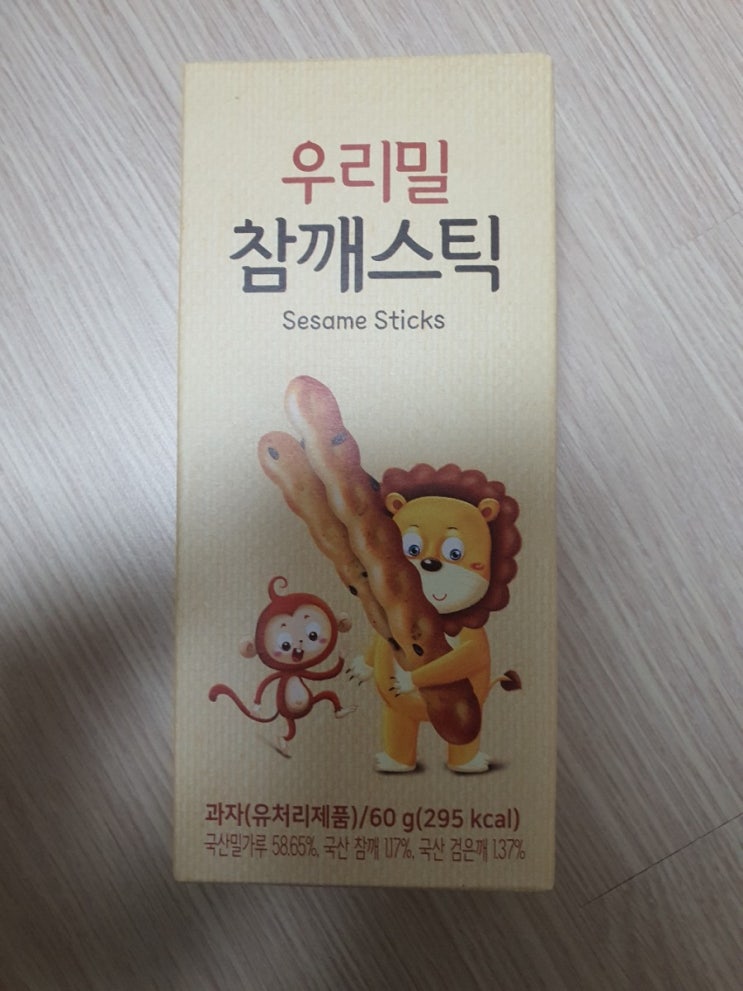  우리밀 참깨 스틱