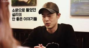  故설리 친오빠, 폭력적 언행과 불순한 태도 보인 점 죄송하다 사과