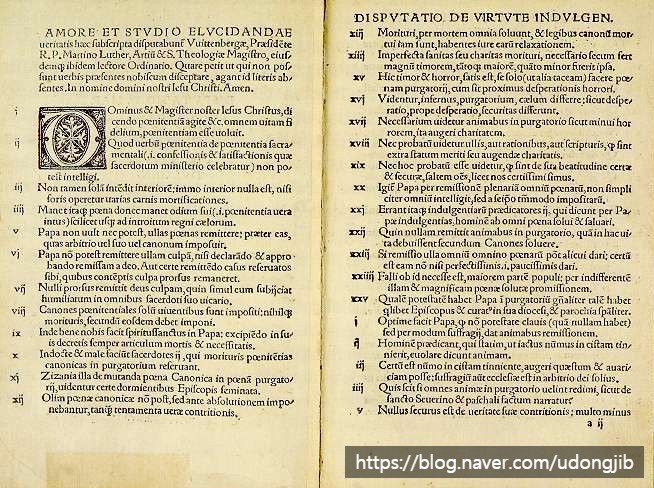 루터의 종교개혁과 성경 번역 이야기 : 네이버 블로그