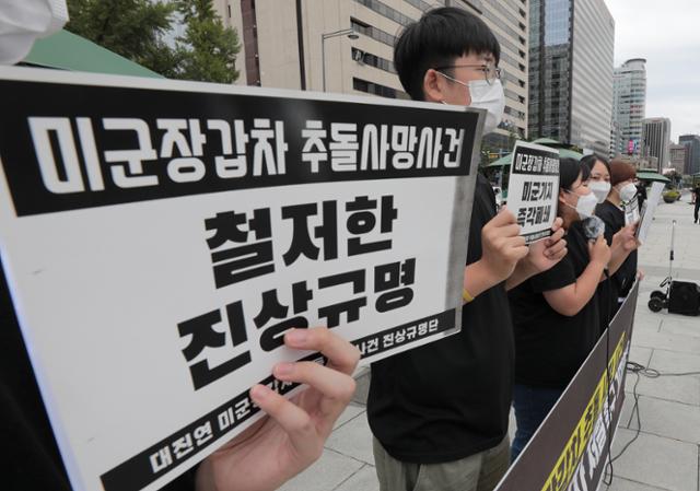미군 장갑차 추돌사고, ‘거액 수리비 어쩌나’… “유족 이중 고통” 미군 장갑차 추돌사고, ‘거액 수리비 어쩌나’… “유족 이중 고통”